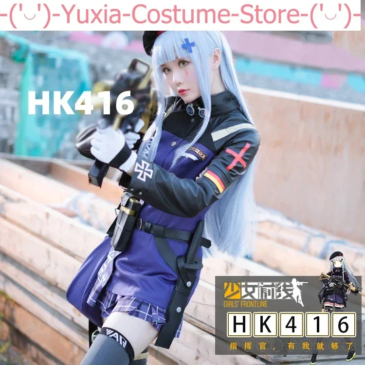 

Anime! 2018 New Hot Game Girls' Frontline hk416 Purple Combat Suit Gothic Uniform Cosplay Costume For Women