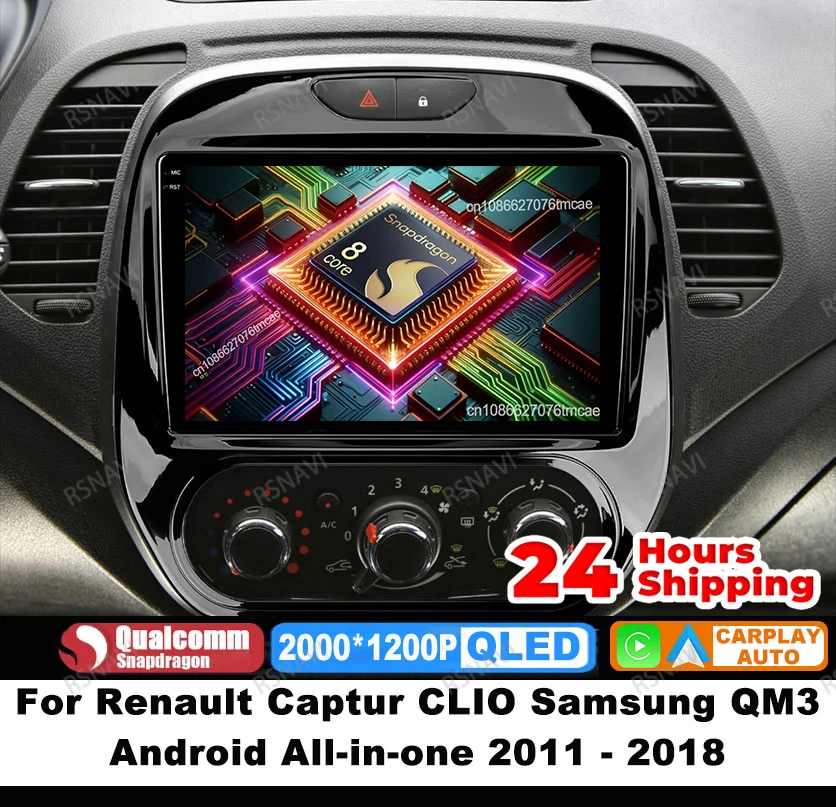 Car Radio Android 1… - image