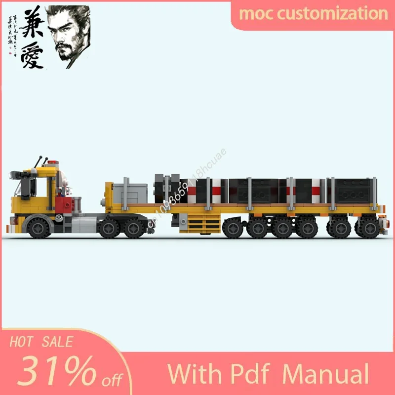 

Набор строительных блоков 727 деталей: Технологичный грузовик-баллистер с прицепом-платформой. Креативная детская игрушка. Подарок на день рождения.