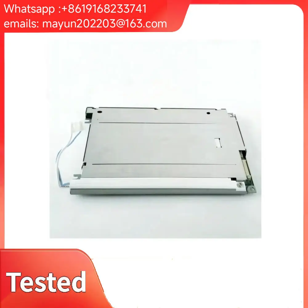 5.7 Inch Industrial Control LCD Display Screen, Compatible with Kyocera Models: KCS057QV1AJ-G23 G39 G32 G20