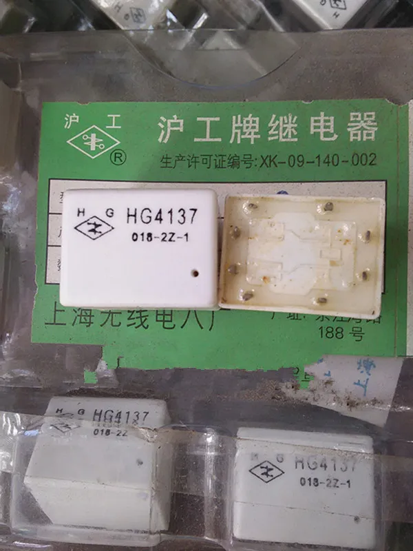 Free shipping  HG4137 018-2Z-1    10PCS  As shown