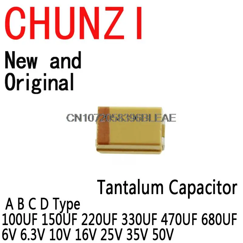 Танталовый-конденсатор-a-b-c-d-тип-100-мкФ-150-мкФ-220-мкФ-330-мкФ-470-мкФ-680-мкФ-63-В-10-В-16-В-25-В-35-В-50-В-47-68-10-15-22-33-47-мкФ