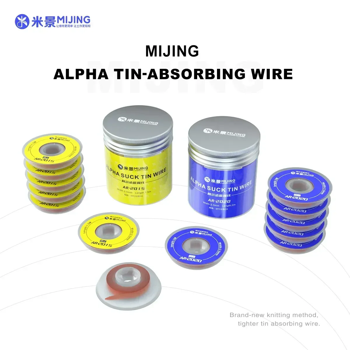 MiJing-Tin-Absorbing Wire for Mobile Motherboard Welding Chips, Cleaning Repair Tool, Soldering Wick, AR-2015, AR-2020, 5Pcs per