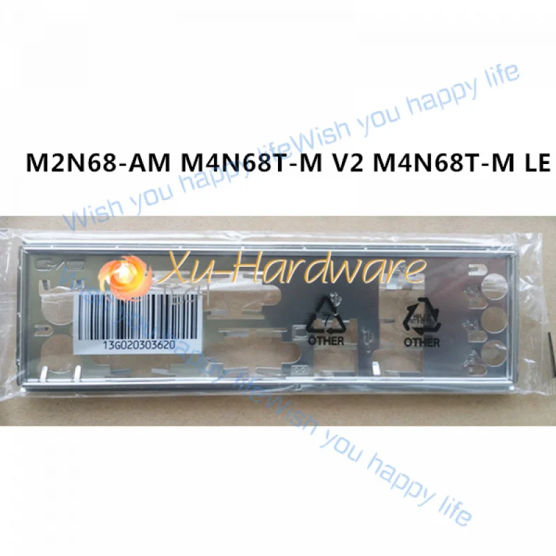 Задняя панель I/O SHIELD BLENDE BRACKET для ASUS M2N68-AM M4N68T-M V2 M4N68T-M