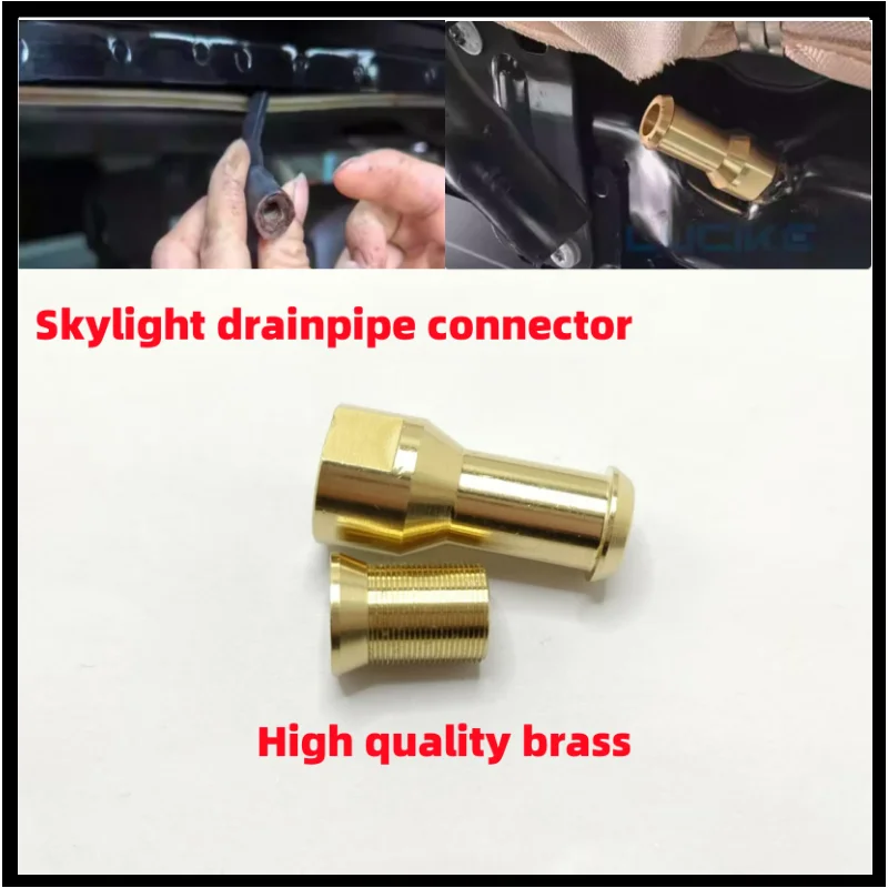 LR054820 LR054821 For Range Rover SPORT L494 L405 front sunroof drain connector, outlet pipe repair kit, Skylight drain pipe byC