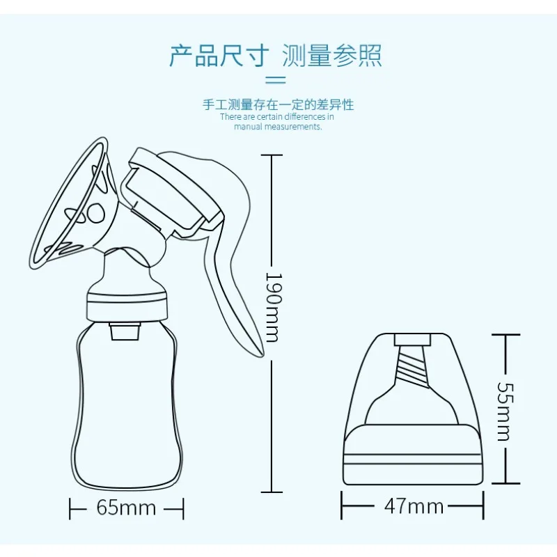 Tiralatte manuale potenza di aspirazione maternità prodotti per la maternità mungitura latte tirando latte pompaggio latte materno Booster Non elettrico