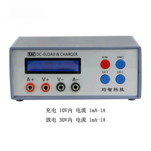 EBC-A01 Battery Capacity Tester CR Button  AAA Small Lithium , Electronic Load