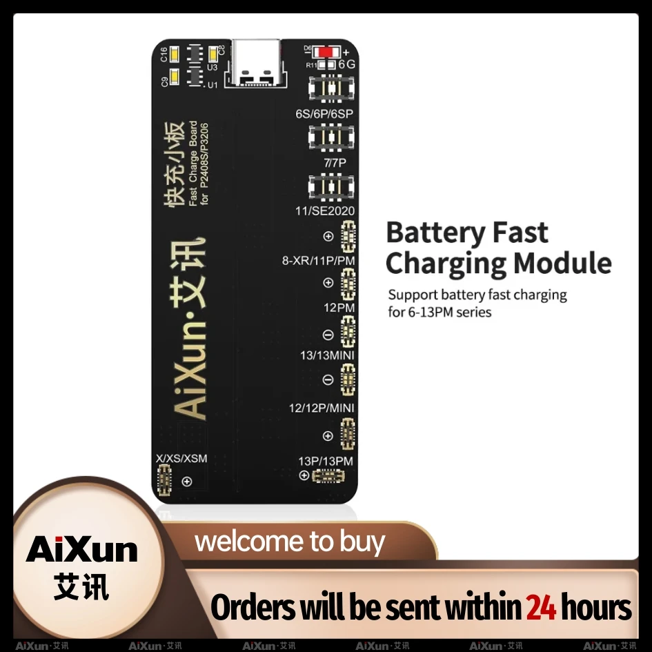 

Aixun Battery Fast Charging Module For iphone 6-13PM Battery Fast Charging for P2408S/ P3208 Intelligent Stabilized Power Supply