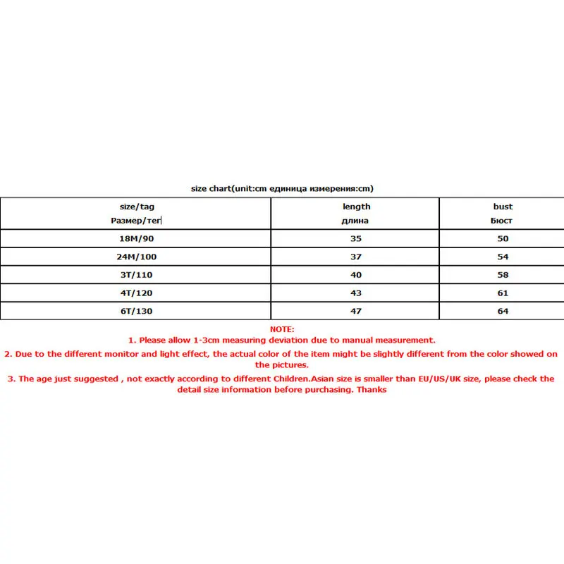 Summer Boys T-Shirt Cartoon Kids Underwear Model Cotton Girls Undershirts Baby Camisole Shirts For Children Clothing