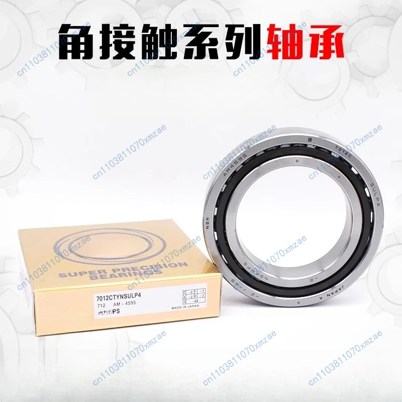 Rolamentos emparelhados do eixo de alta velocidade 7018 7019 7020 7021 7022 7024 7026CP4