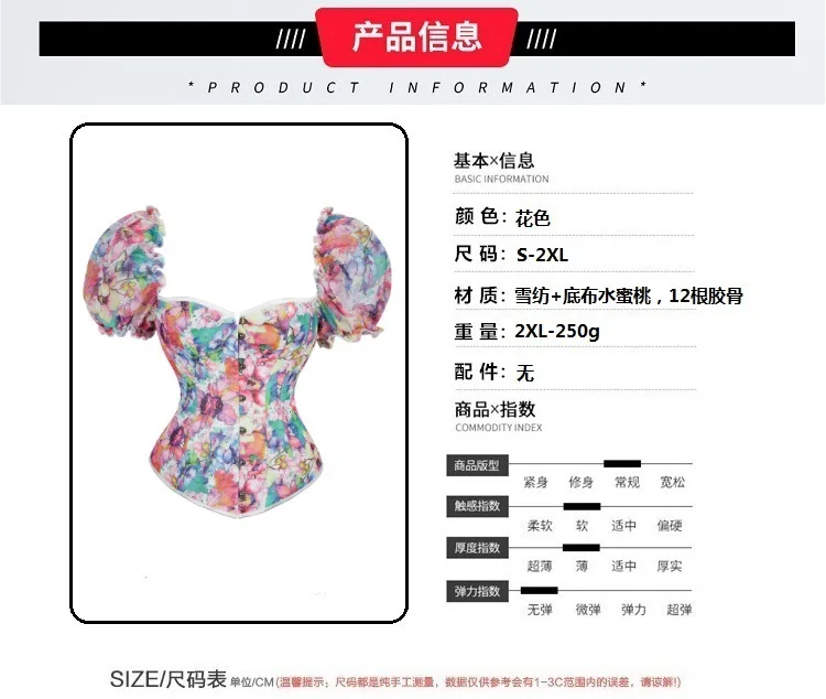 ملابس داخلية جديدة بأكمام قصيرة على الكتف من كلمة واحدة، ملابس داخلية صغيرة مطبوعة بالألوان، توصيل التجارة الإلكترونية عبر الحدود 2025 ne #6