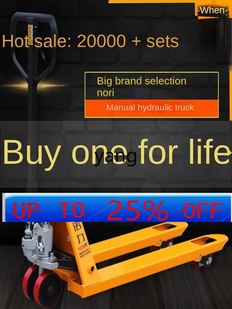 LHH Forklift Manual Hydraulic Handling Trailer Lengthened Forklift Pallet Loading and Unloading 2 Tons 3 Tons
