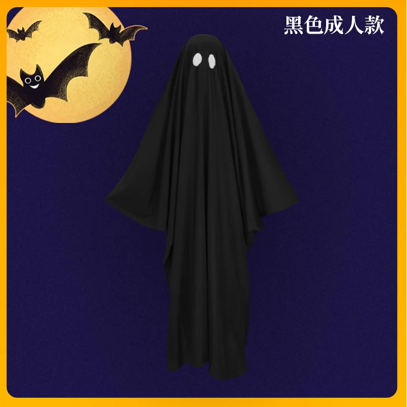 Robe Unisex Adult Men And Women Halloween Gothic Costumes Hooded Poncho Cape Cloak Cosplay Grimace Cosplay Costume Ghost