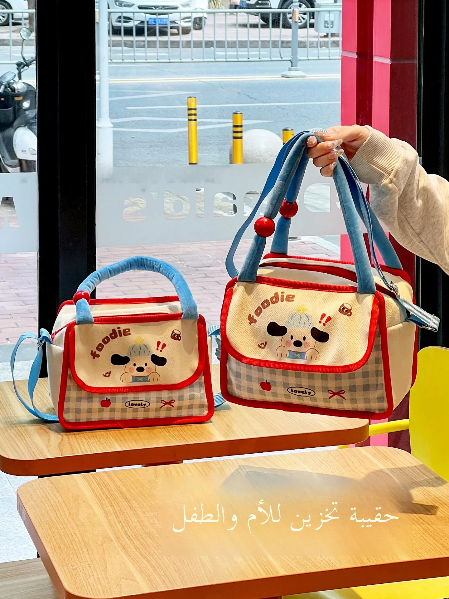 

Lightweight Portable Mommy Bag Cute Handheld Crossbody Bag for Outings Baby Bottle Storage Pouch Diaper Changing Mat Bag