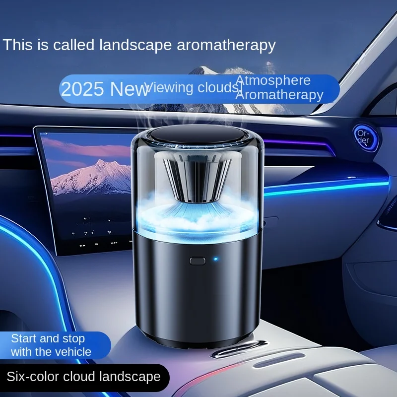 

New Car Cloud Fragrance High-end Aromatherapy Durable Landscape Intelligent Fragrance Car Perfume Household and Car Accessories