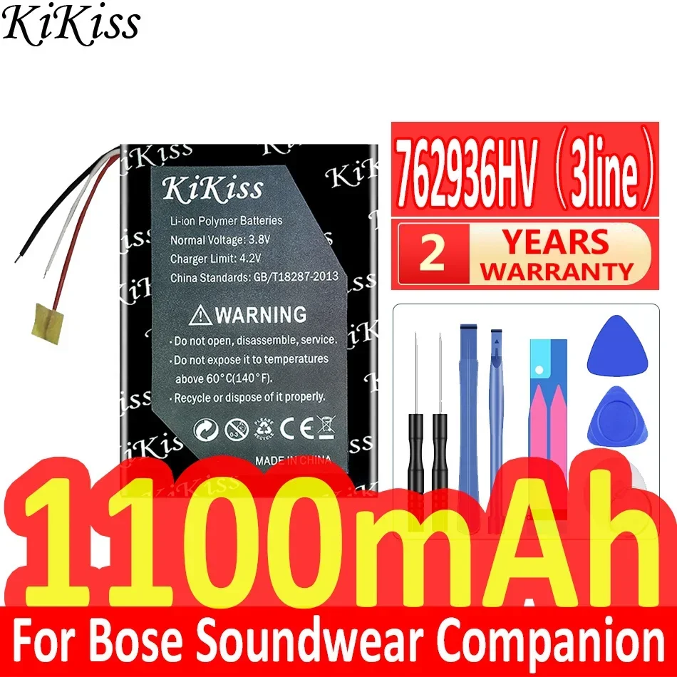 1100mAh KiKiss Battery 762936HV (762936 3line) For Bose Soundwear Companion for QuietComfort Earbud Headset