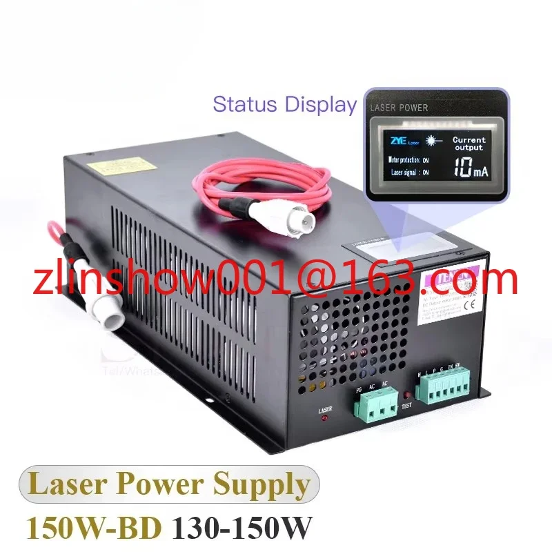 150W-BD laser power supply 150W with display screen 130W CO2 laser tube