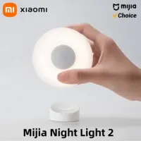 XIAOMI Mijia Night Light 2 Smart Motion Sensor, Dimmable Brightness Auto Light Sensing Bedside Lamp for Bedroom Kids Adults