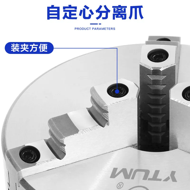 Yantai Global K11 three-jaw chuck manual 200 three-grip high-precision four-axle milling machine Sangua 10-inch 325C fixture