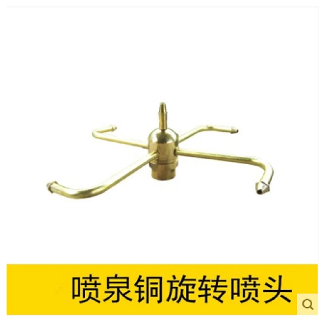 

All copper crab claw orchid sprinkler water windmill rotating sprinkler waterscape landscape fountain sprinkler sprinkler founta