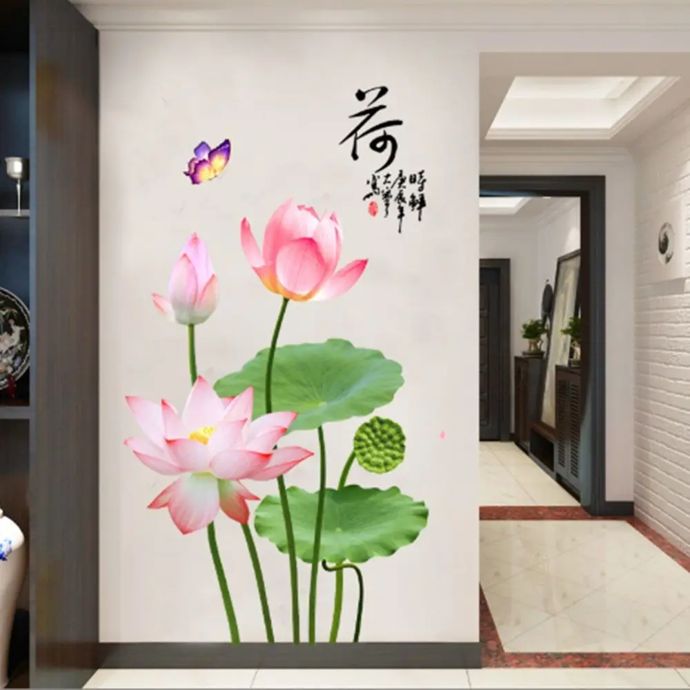 PVC Flower Koi Sticker 3D Effect Anti-static Lotus Wall Sticker Chinese Style Self-adhesive Background Decorative Wall Decal