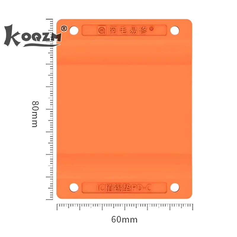 PD-C Planting Tin Pad Reballing Platform Non-Slip Heat Resistance Magnetic Silicon Mat CPU IC BGA Stencils Rework Tools