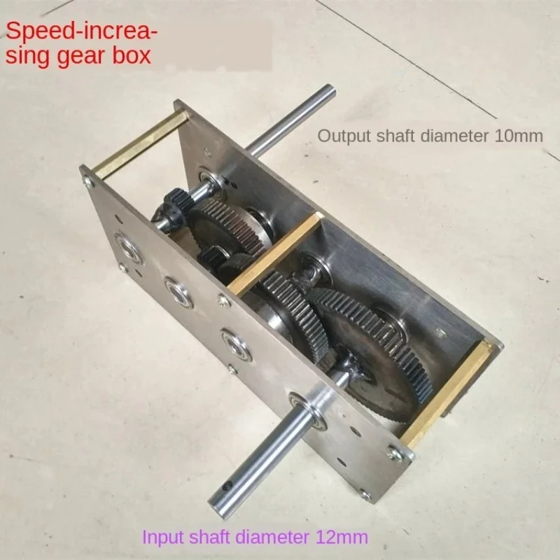 DIY Speed Increasing Gear Box Customizable Gearbox Reducer for Hand Crank Wind Hydraulic Generator Drive