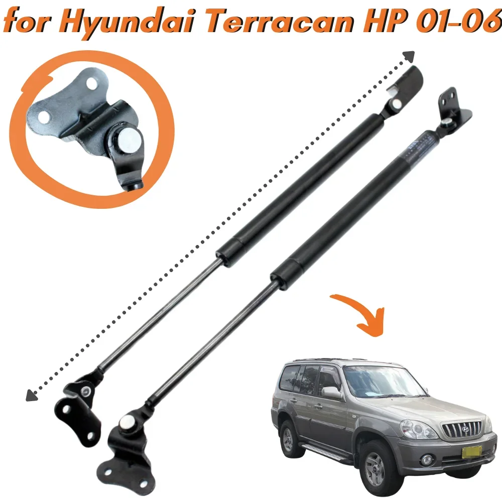 

Qty(4) Hood and Trunk Struts for Hyundai Terracan HP with Spoiler 2001-2006 Lift Supports Gas Springs Shock Absorbers