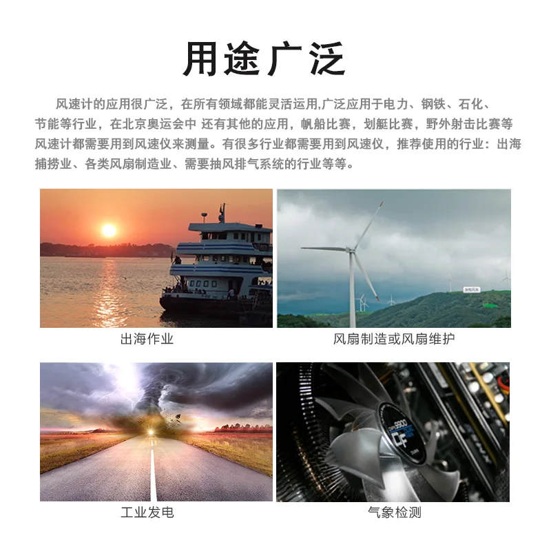anemometer wind speed and temperature tester AR816 + high-precision digital display spot wholesale multi-parameter air