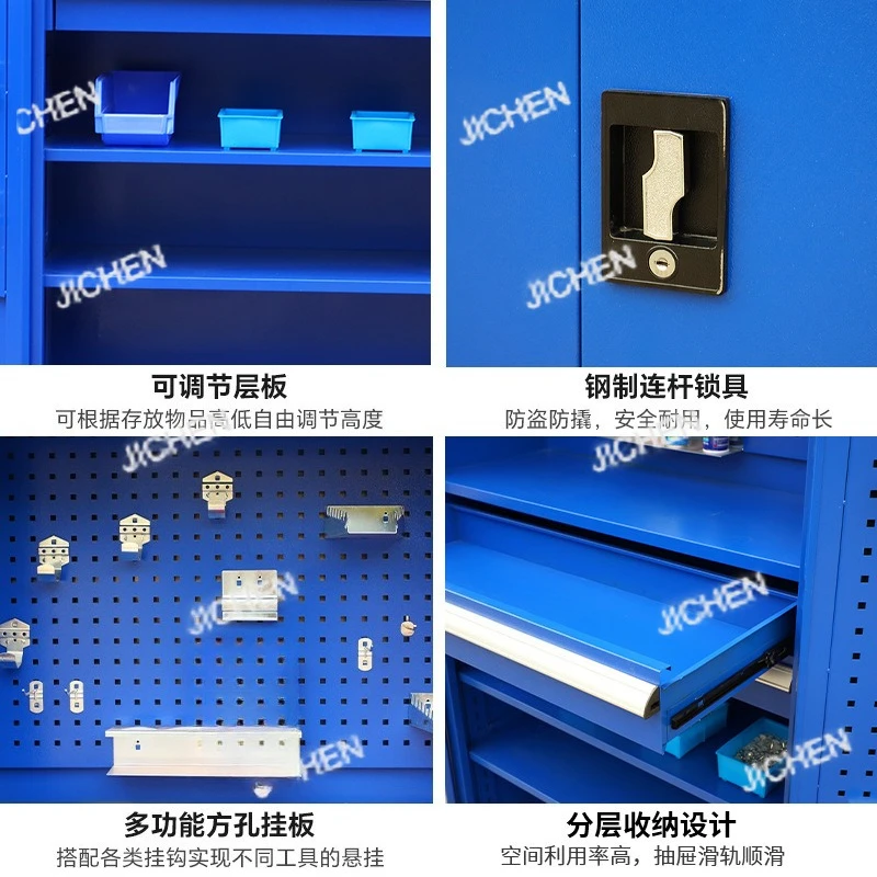 DepositCustomized heavy-duty tool cabinet Iron Thickened and multi-layer multi-functional cabinet with drawers for workshop use
