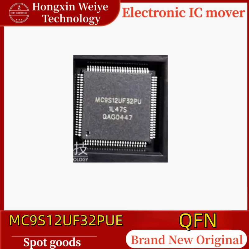

(1/5 pieces) MC9S12UF32PUE QFP MC9S12UF32 Microcontroller MCU IC Original In Stock Fast Shipping