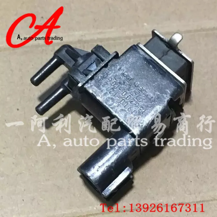 

90910-12122，9091012122,136200-1060,1362001060