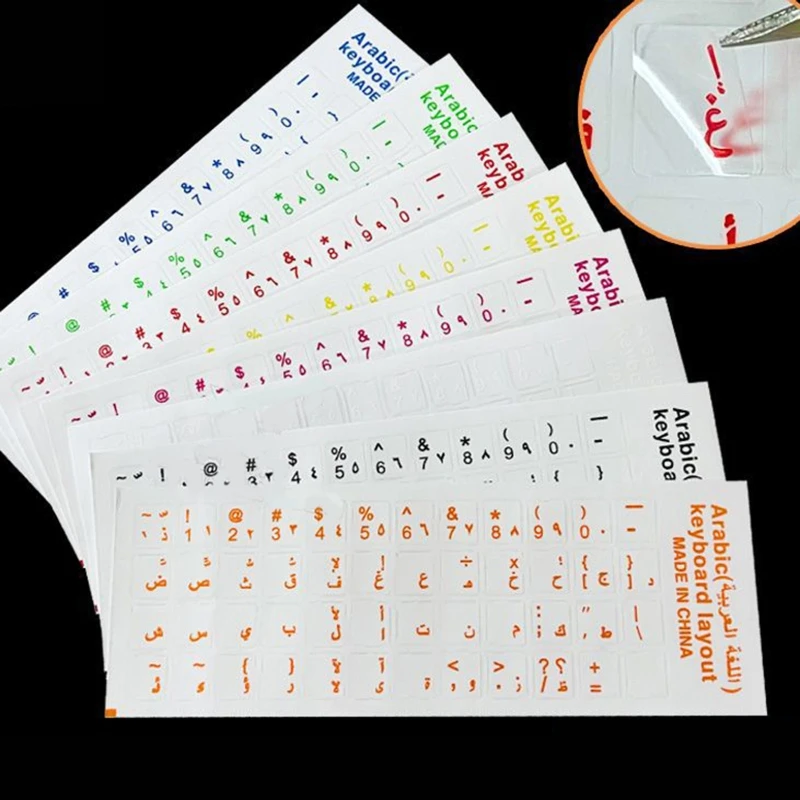 Clear Stickers 7 Colors Only Arabic Language Transparent Keyboard Cover Letter with Laptop Notebook Skins Accessories