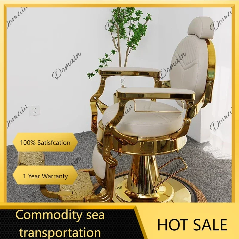 91N Classic Versatile Barber Chair Comfortable Cushioned Salon Chair Hairdressing Beauty Space Salon De Coiffure Salon Furniture