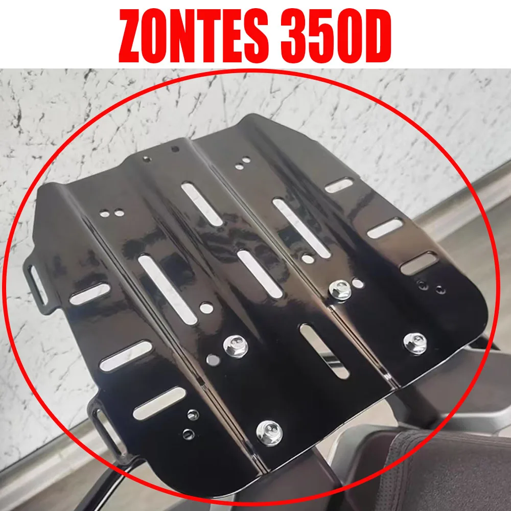 Motorcycle Tail Box Installation Plate ZT350D Modified Tail Box Bottom Plate ZT350D Shelf Fit ZONTES 350