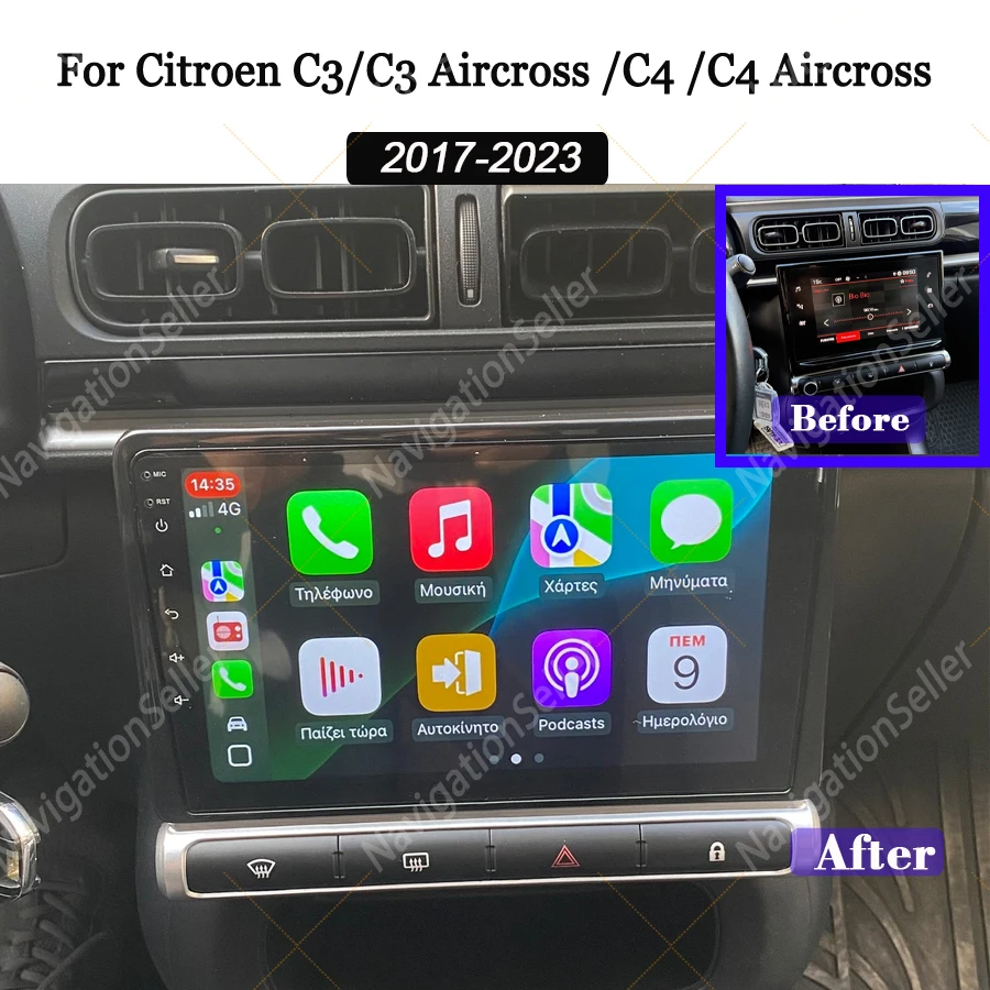 9 Inch Touch Screen…