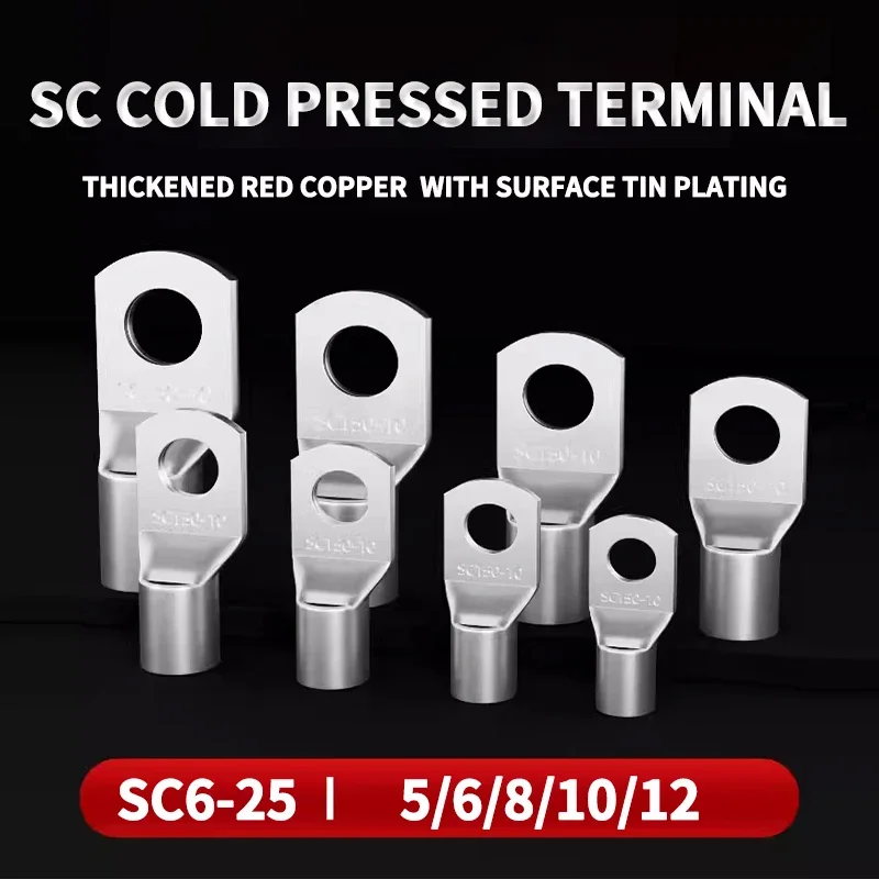 20/50 PCS Copper Wire Lugs Ring Connector Bare Cable SC Crimp Terminal SC6-6 SC6-8 SC10-6 SC10-8 SC16-6 SC16-8 SC25-8 SC25-10
