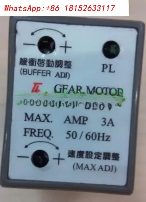 Speed Setting Adjus… - image