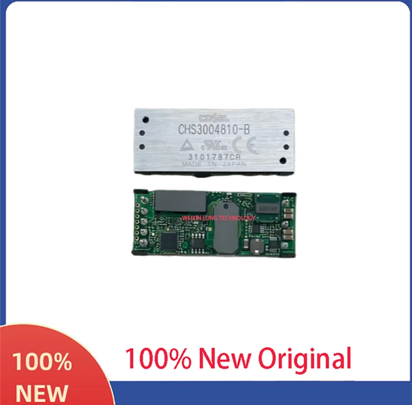 CHS3004810-B Isolation Module, DC Converter 10V 30A 36V - 76V