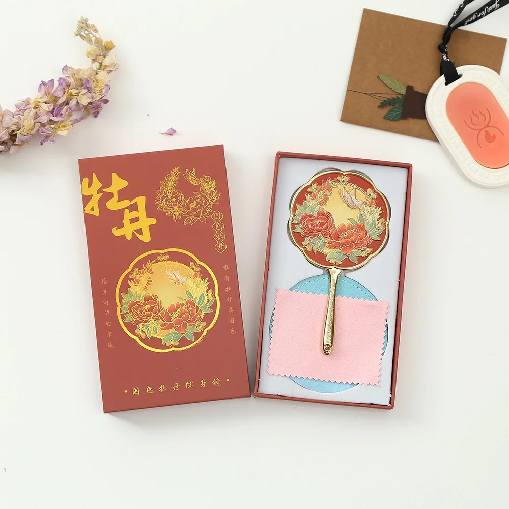 빈티지 중국 스타일 금속 거울 휴대용 섬세한 꽃무늬 손거울 화장 도구 모란 포켓 메이크업 거울 여행용