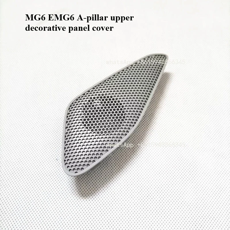 Horn outer cover outer trim plate is suitable for MJ6 17 19 MG6 EMG6 A pillar upper trim plate plug cover