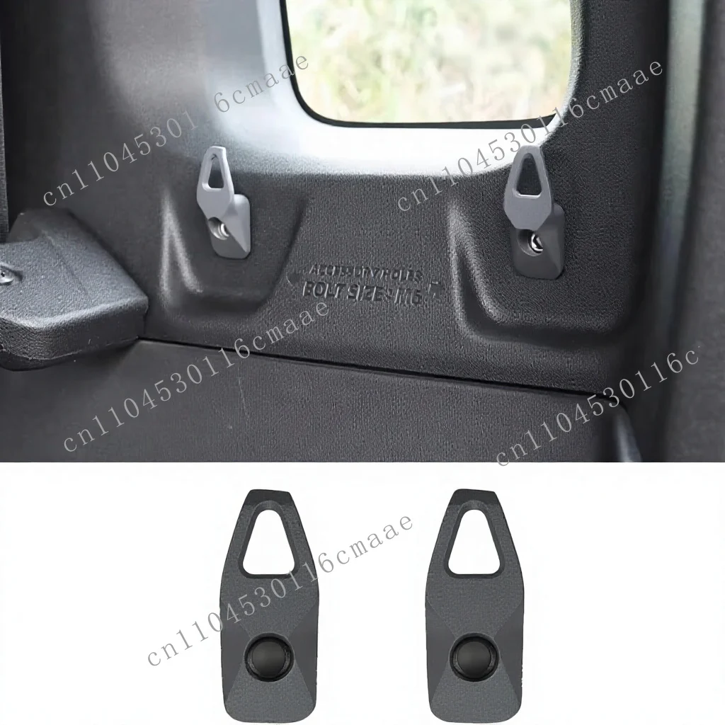 Durable and sturdy suspended 2-piece aluminum car trunk hook trim cover for 4-door 5-door models 2023-2026
