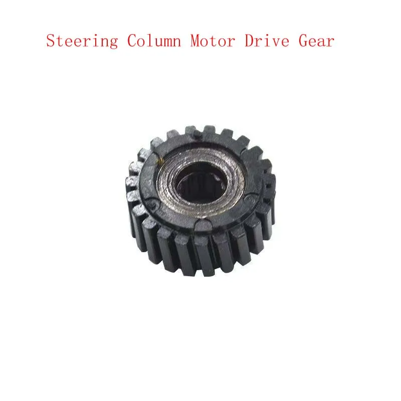 Steering Column Motor Drive Gear For Lexus ES350 ES240 GS300 Steering Column Adjustment Gear