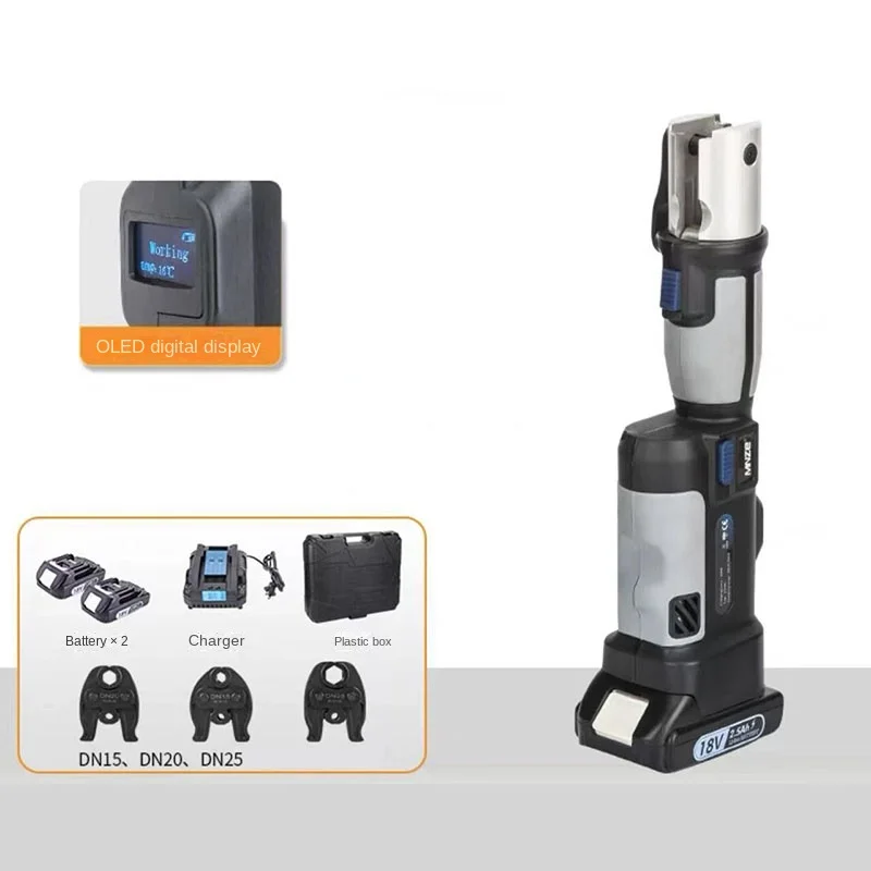 Ls-1525 Mini Battery Pipe Crimp Tool for Piping System for Copper Fittings and Multilayer Pex Pipe Electric Crimping Pliers