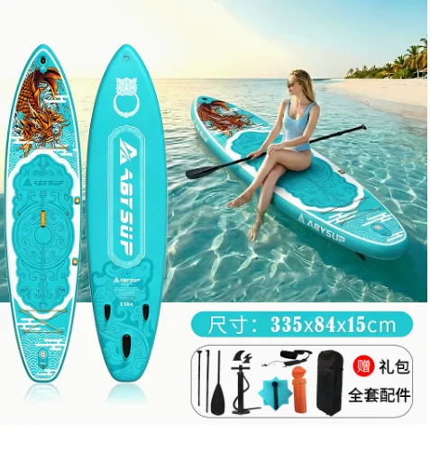 Outdoor inflatable paddleboard hydrofoil board for water sports with widened SUP