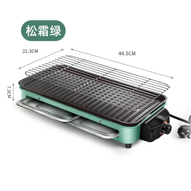 Smokeless Electric Grill Household Multifunctional BBQ Tray Family Dinner BBQ Portable Electric BBQ Grill