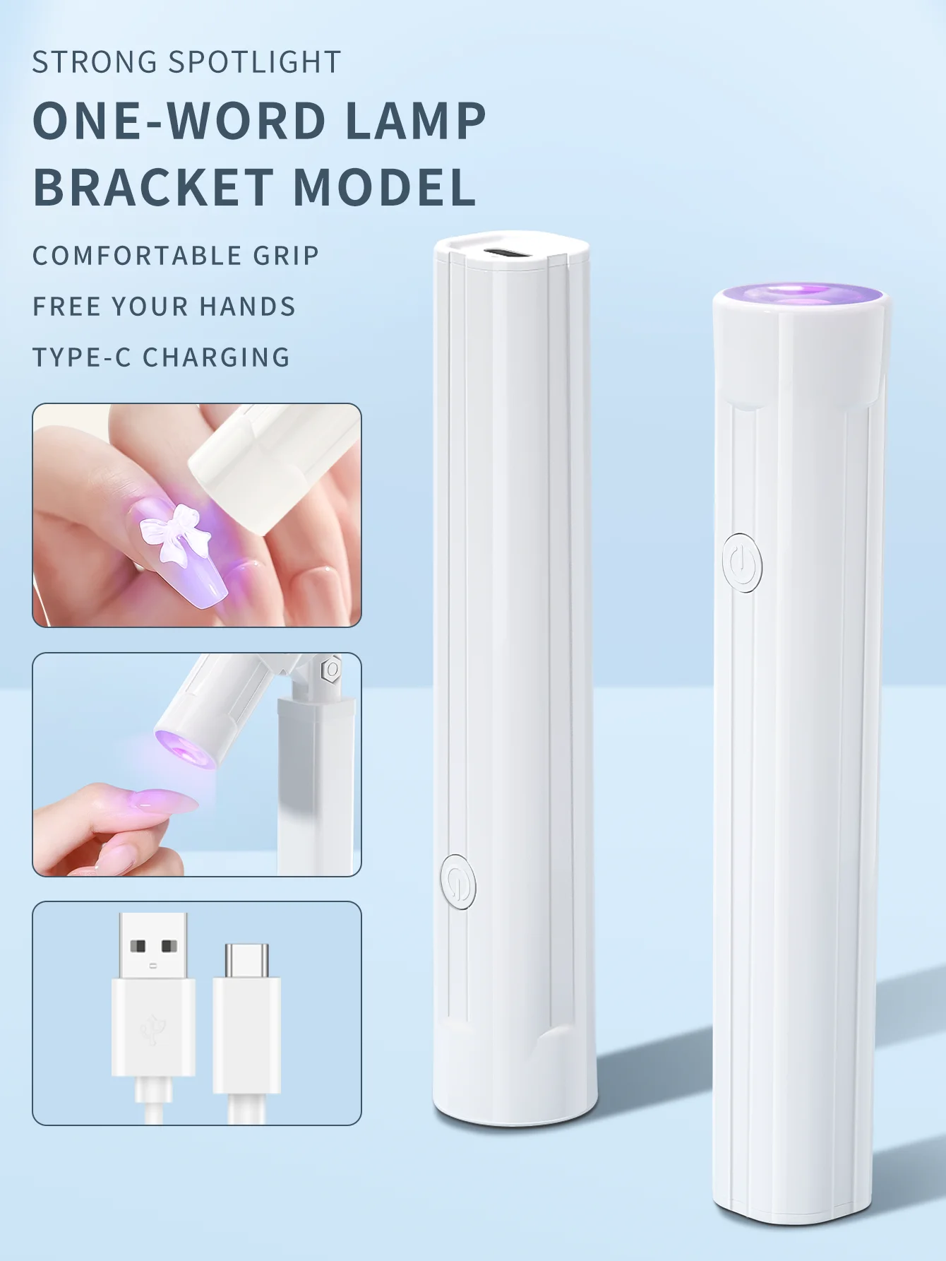1Pc White mini handheld nail lamp, no screen display and stand, 360-degree rotating multi-functional stand, with nail sticke