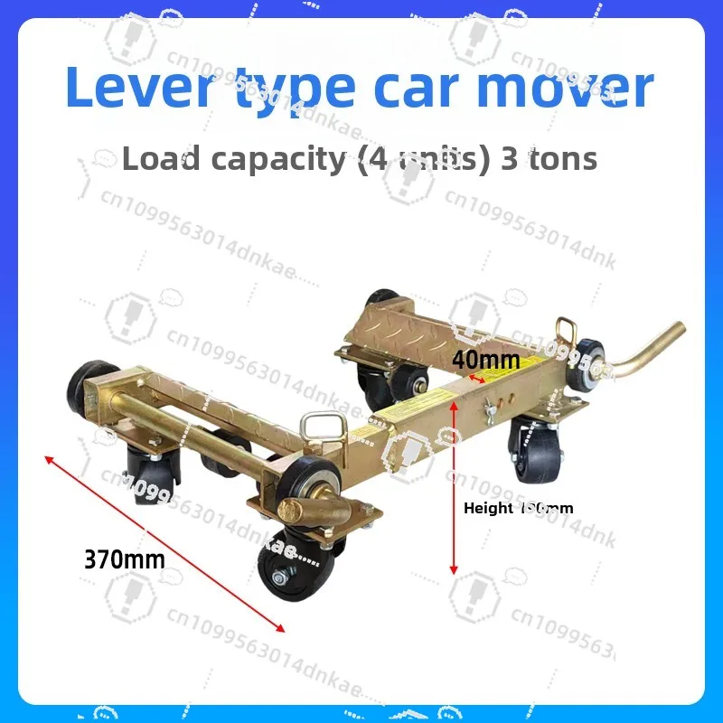 Car Mover New Lever Trailer Crowbar Car Mover Car Mover Artifact Property Obstacle Removal Tool