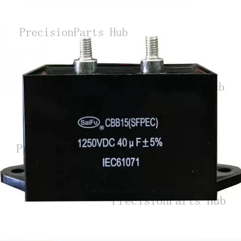 

CBB15 1250VDC30UF High-Voltage Welding Machine 1250V 40UF MFD-DA01 Capacitor