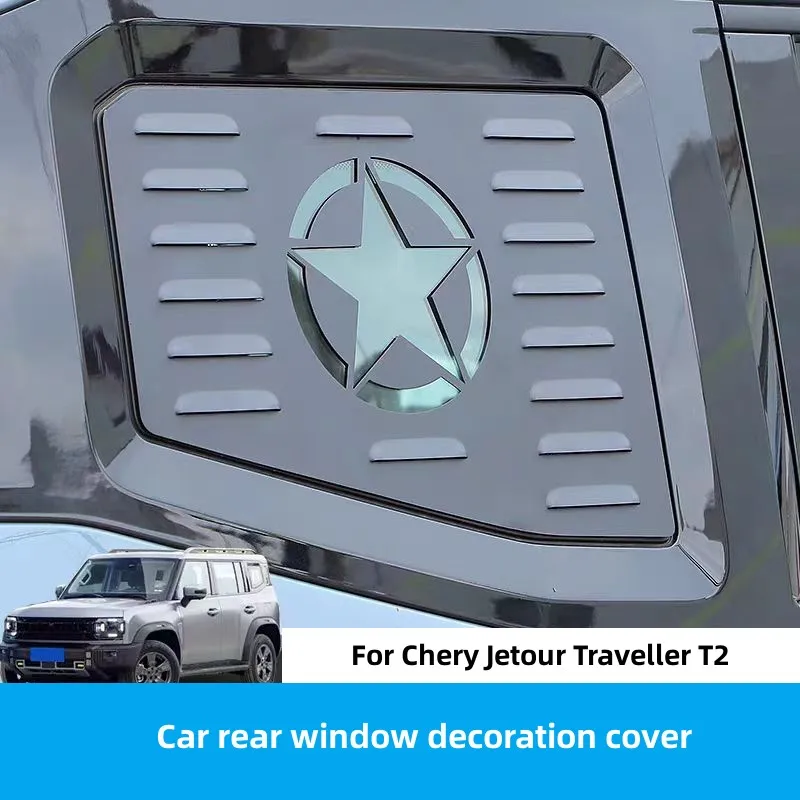 

Metal Car Rear Window Trim Stickers Small Window Privacy Protection Cover For Chery Jetour Traveller T2 2023 2024 Car Accessory